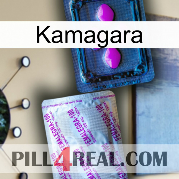 Kamagara 37.jpg